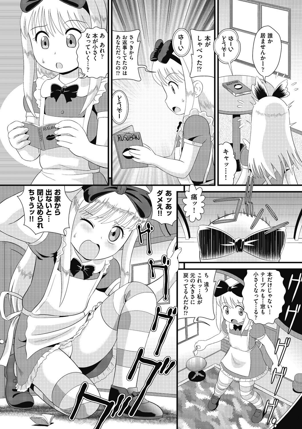 008
