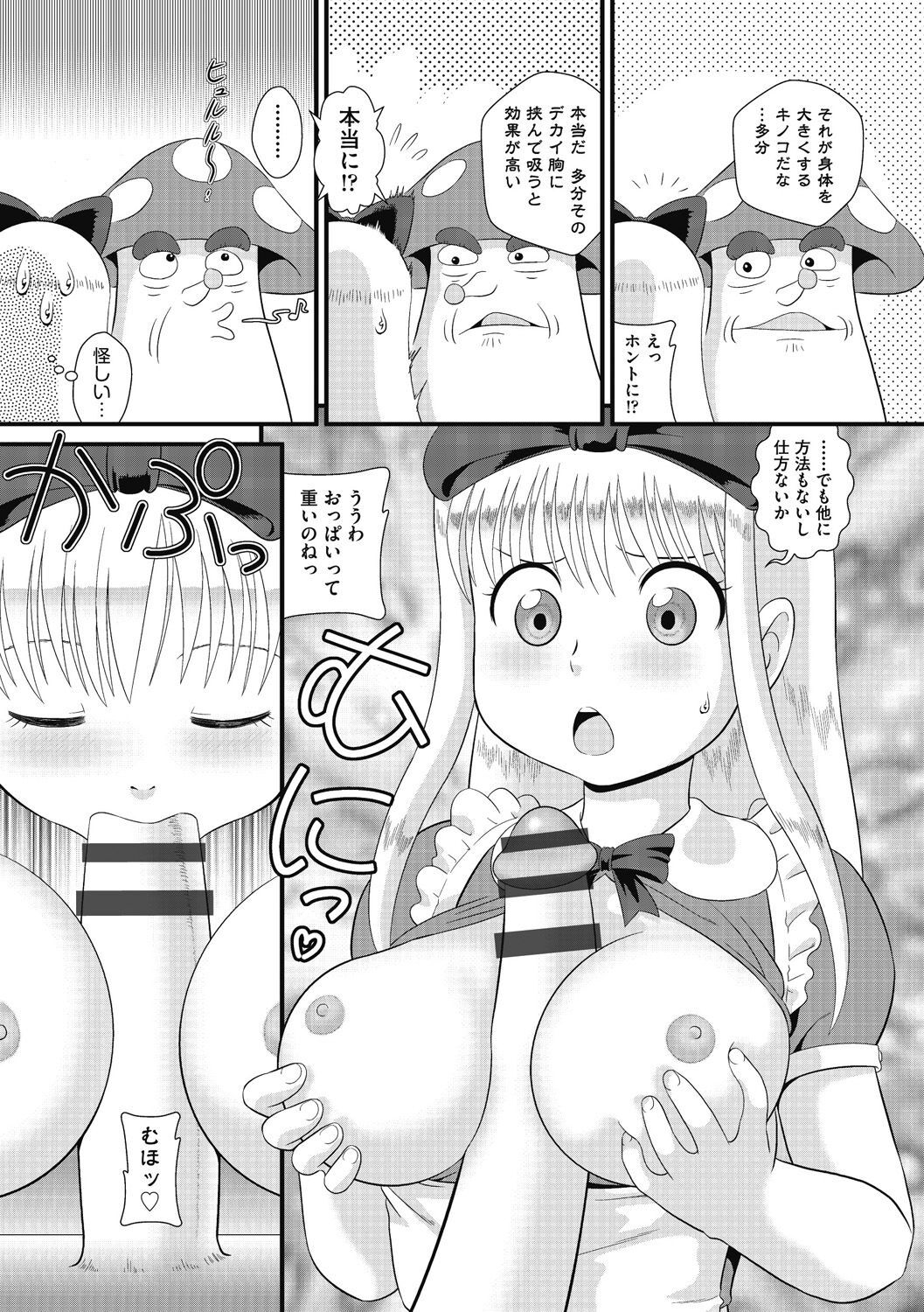 031