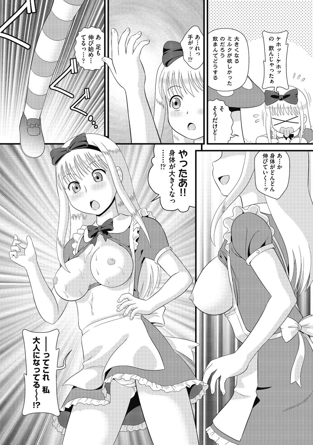 034
