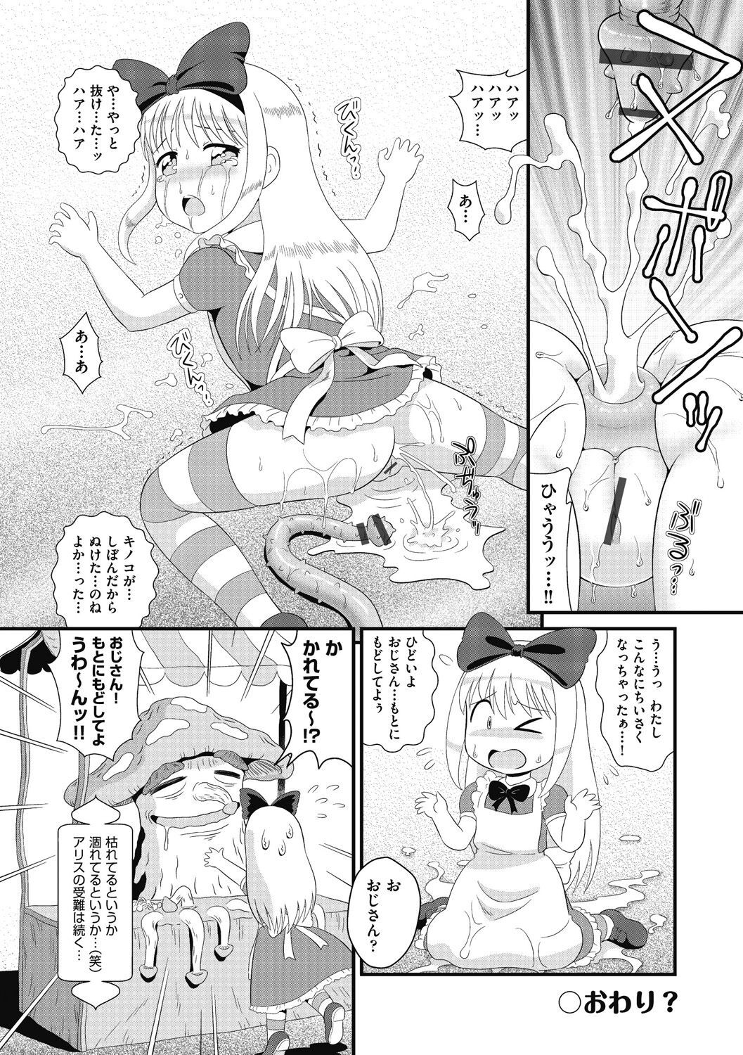 045