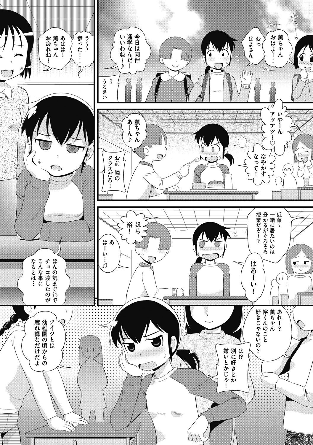 048