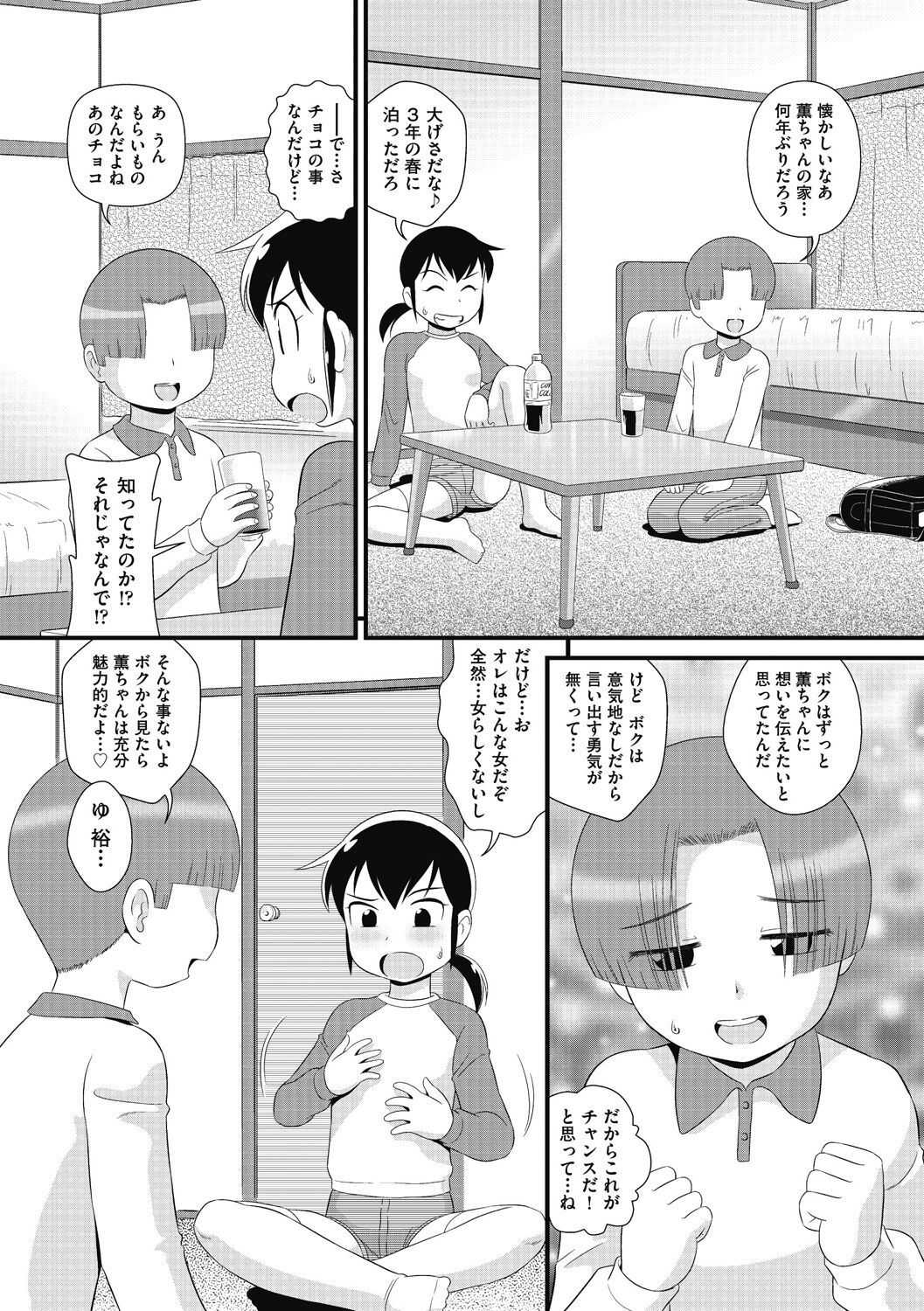 050