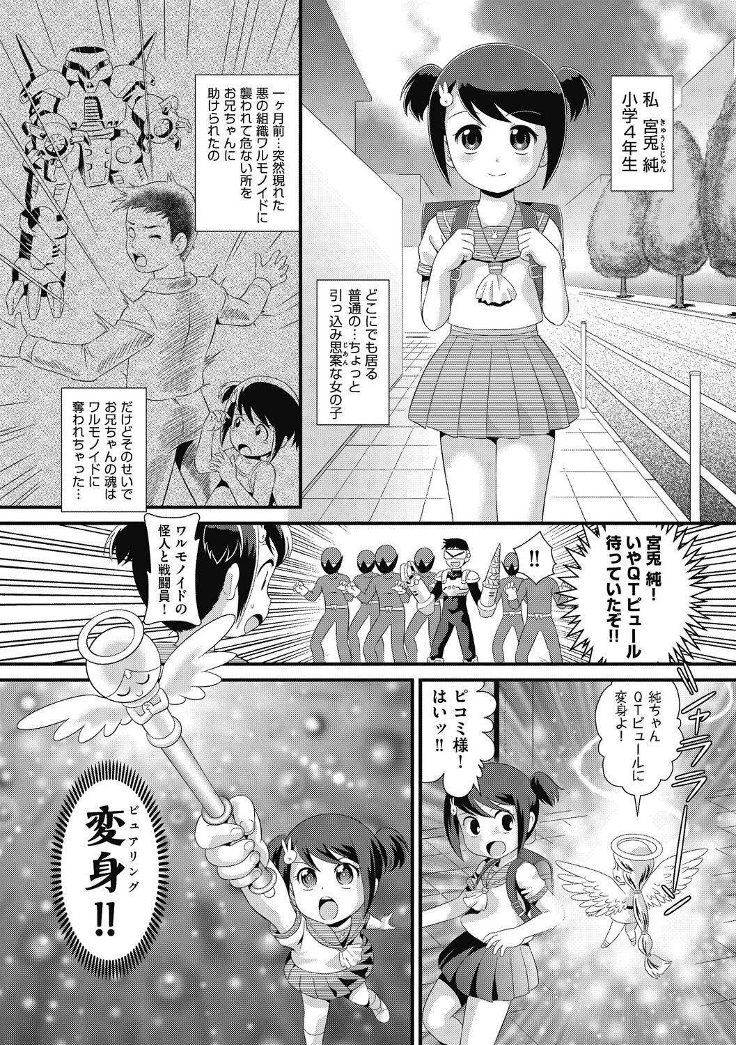 064