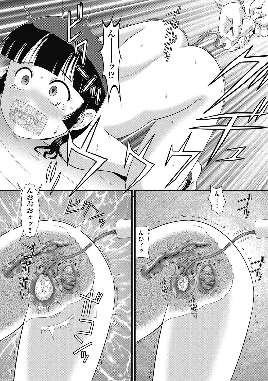 093