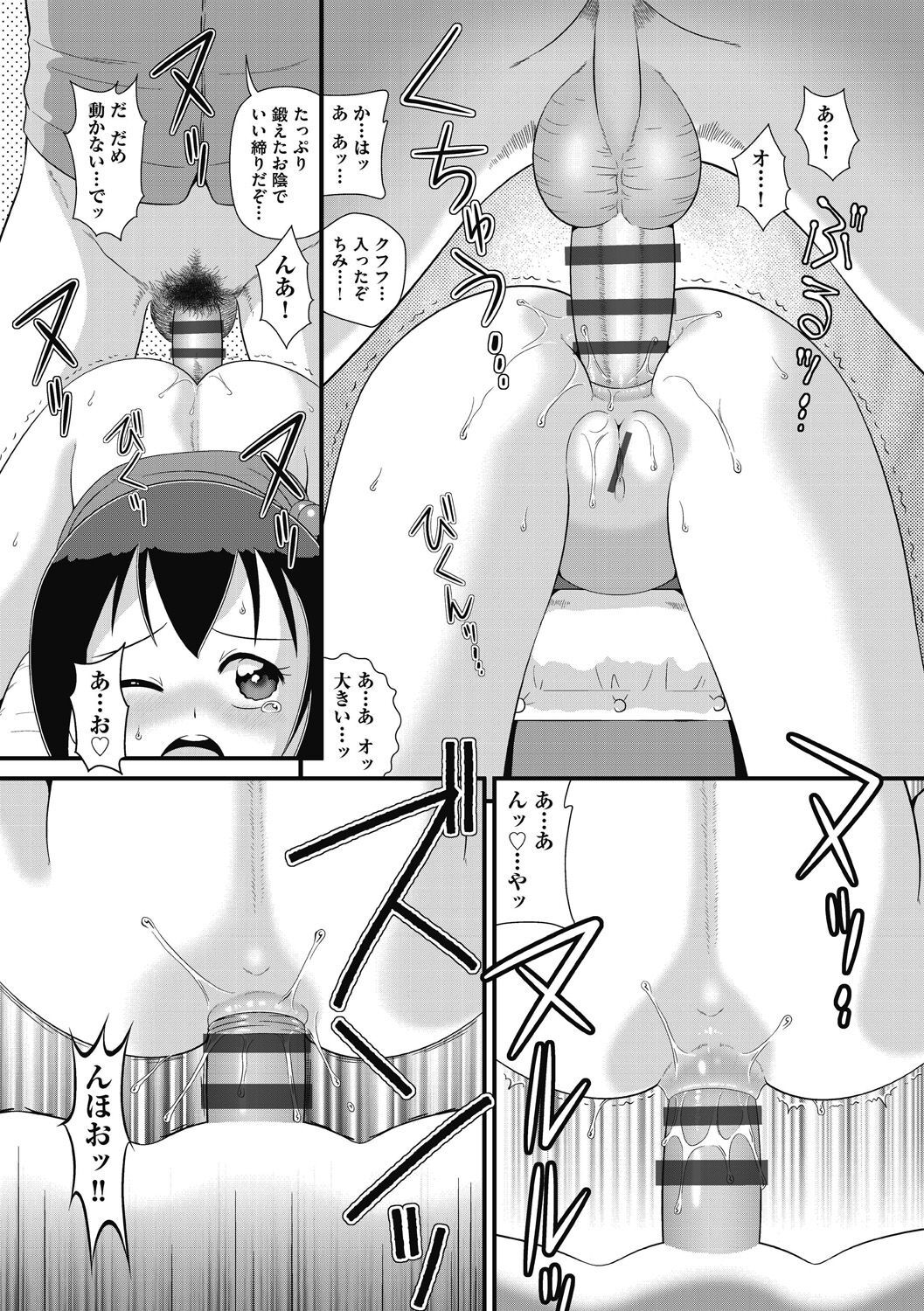 122