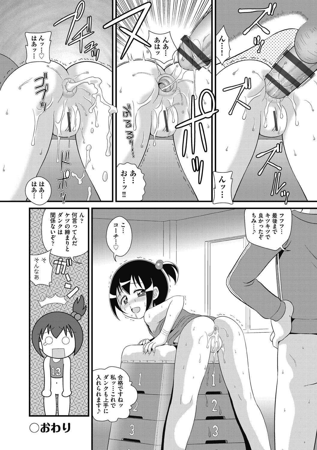126