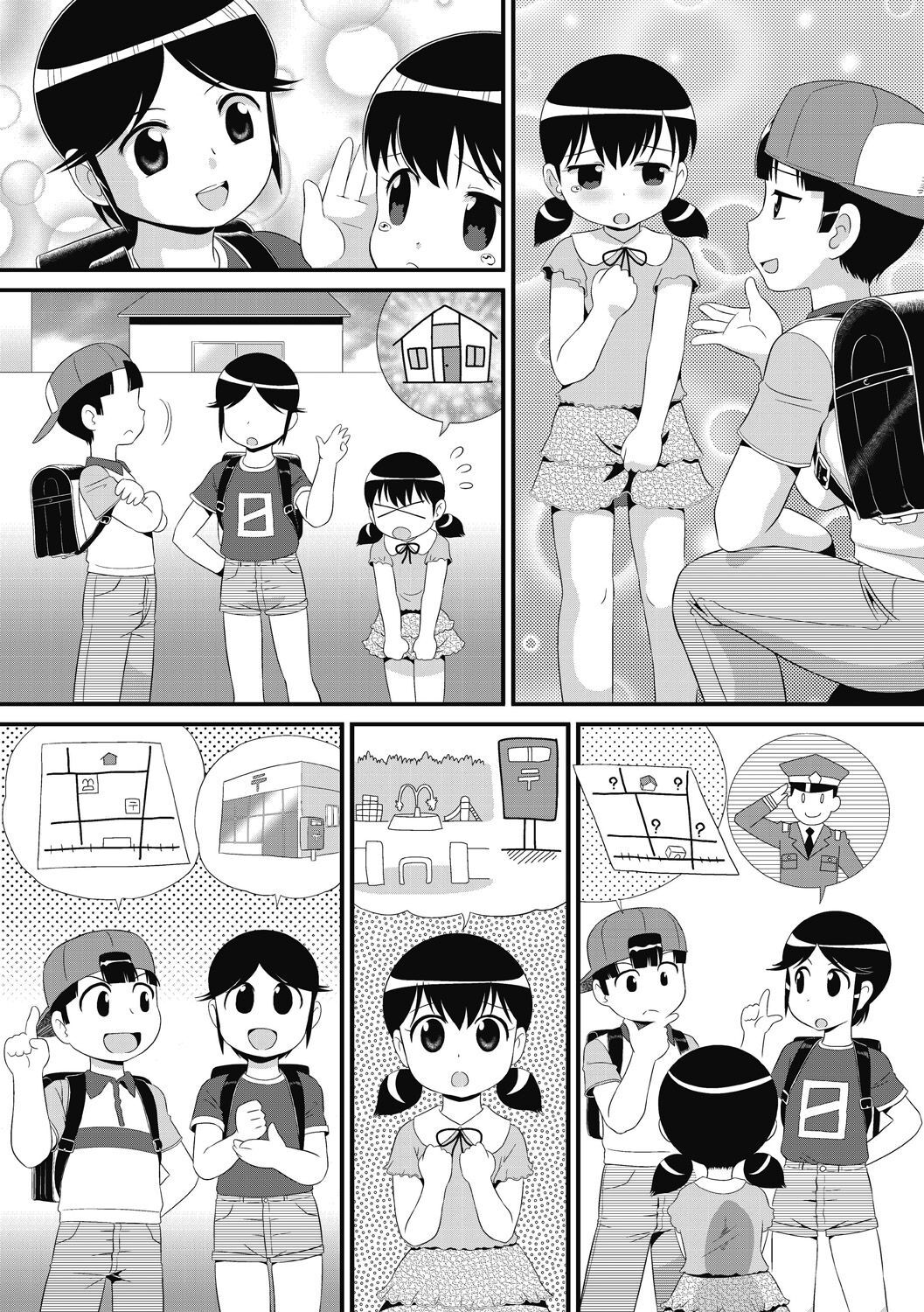 153