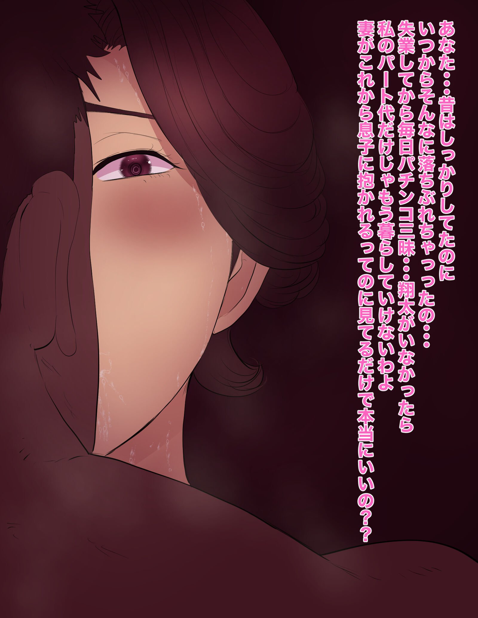 29
