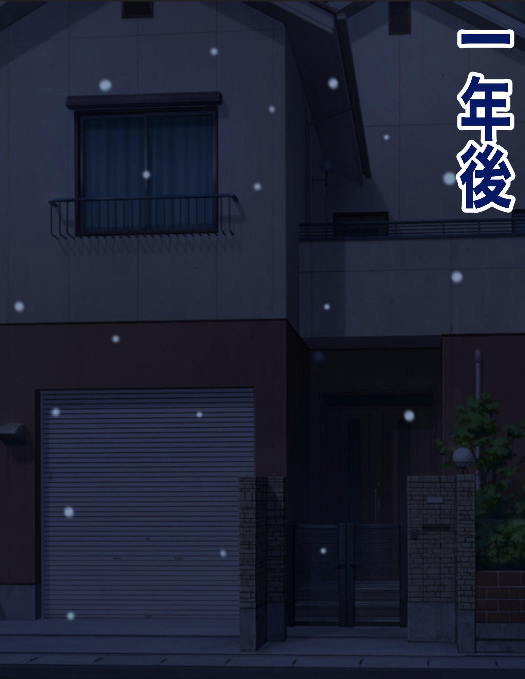 56