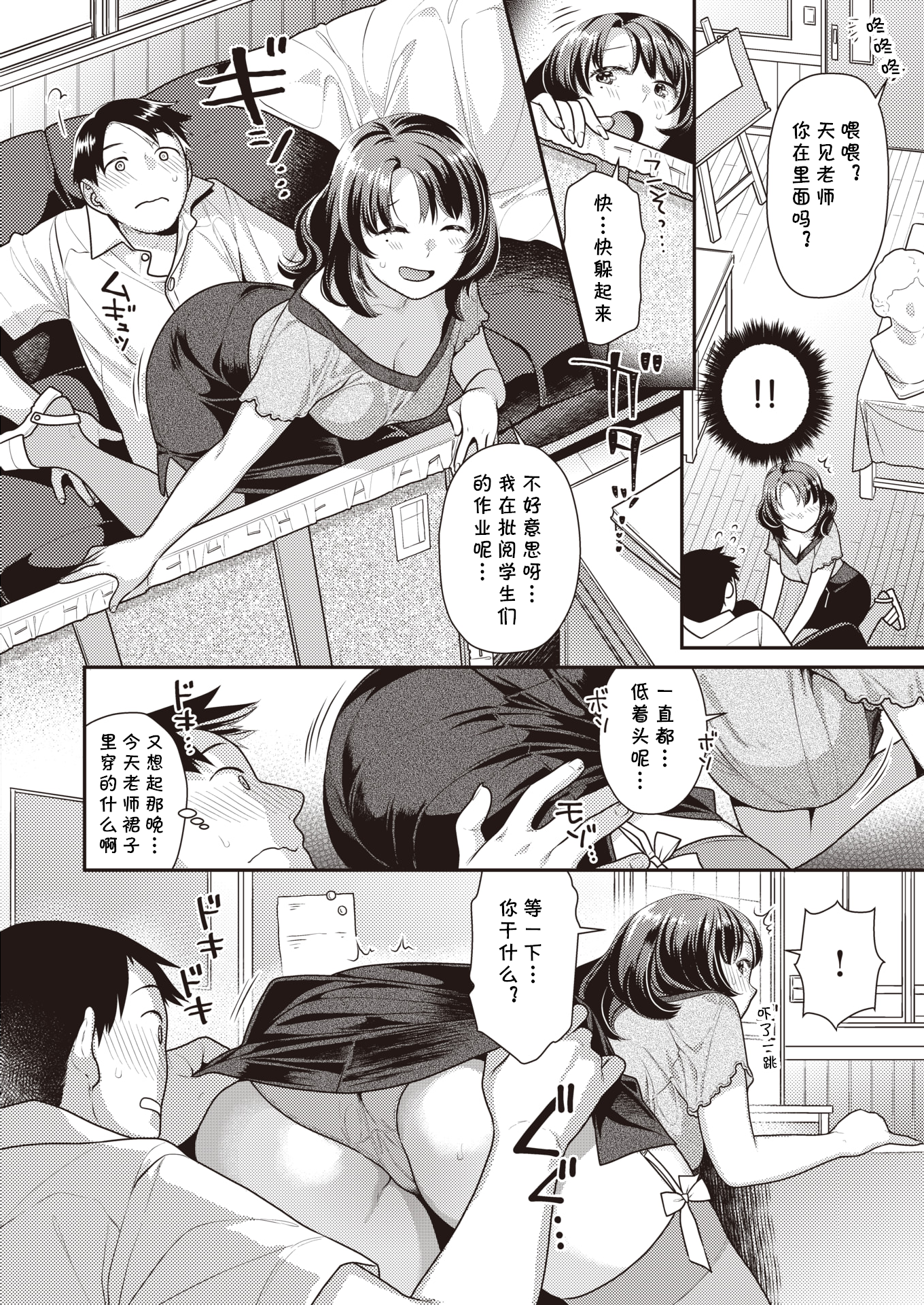 04