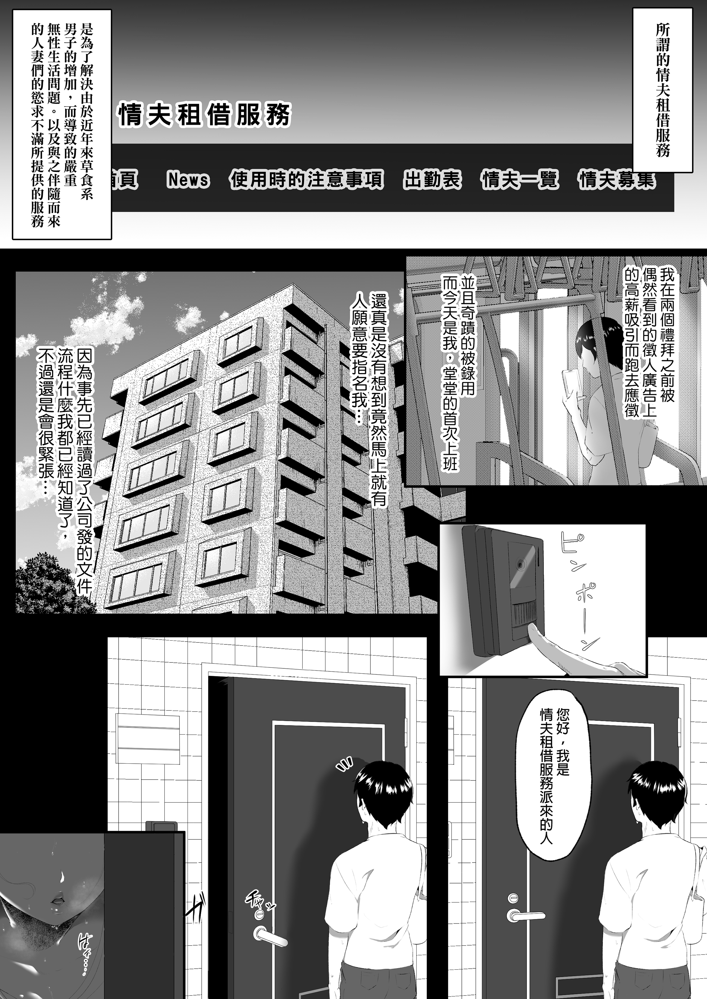 0002