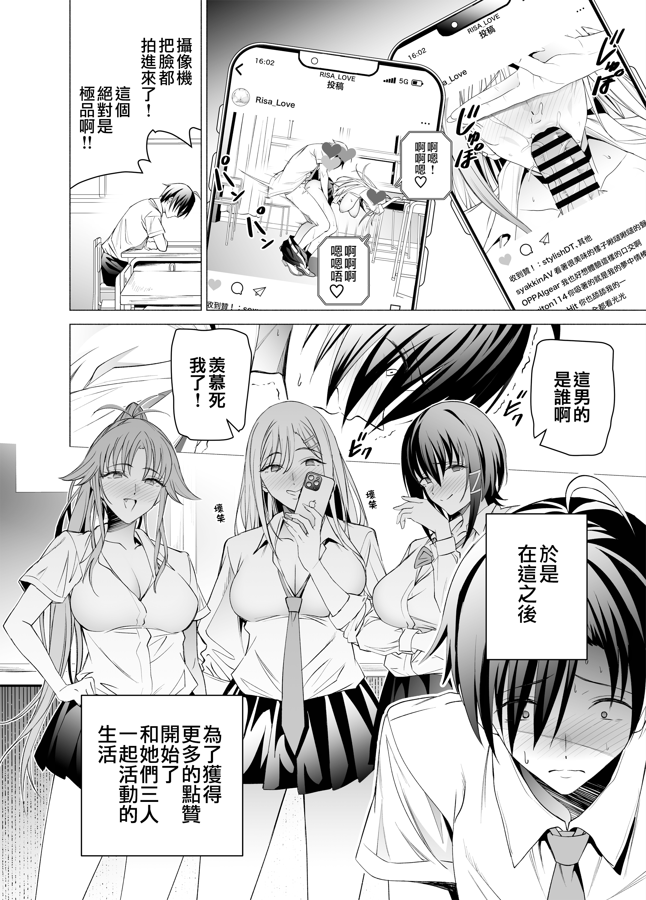 hsta1rev1_032