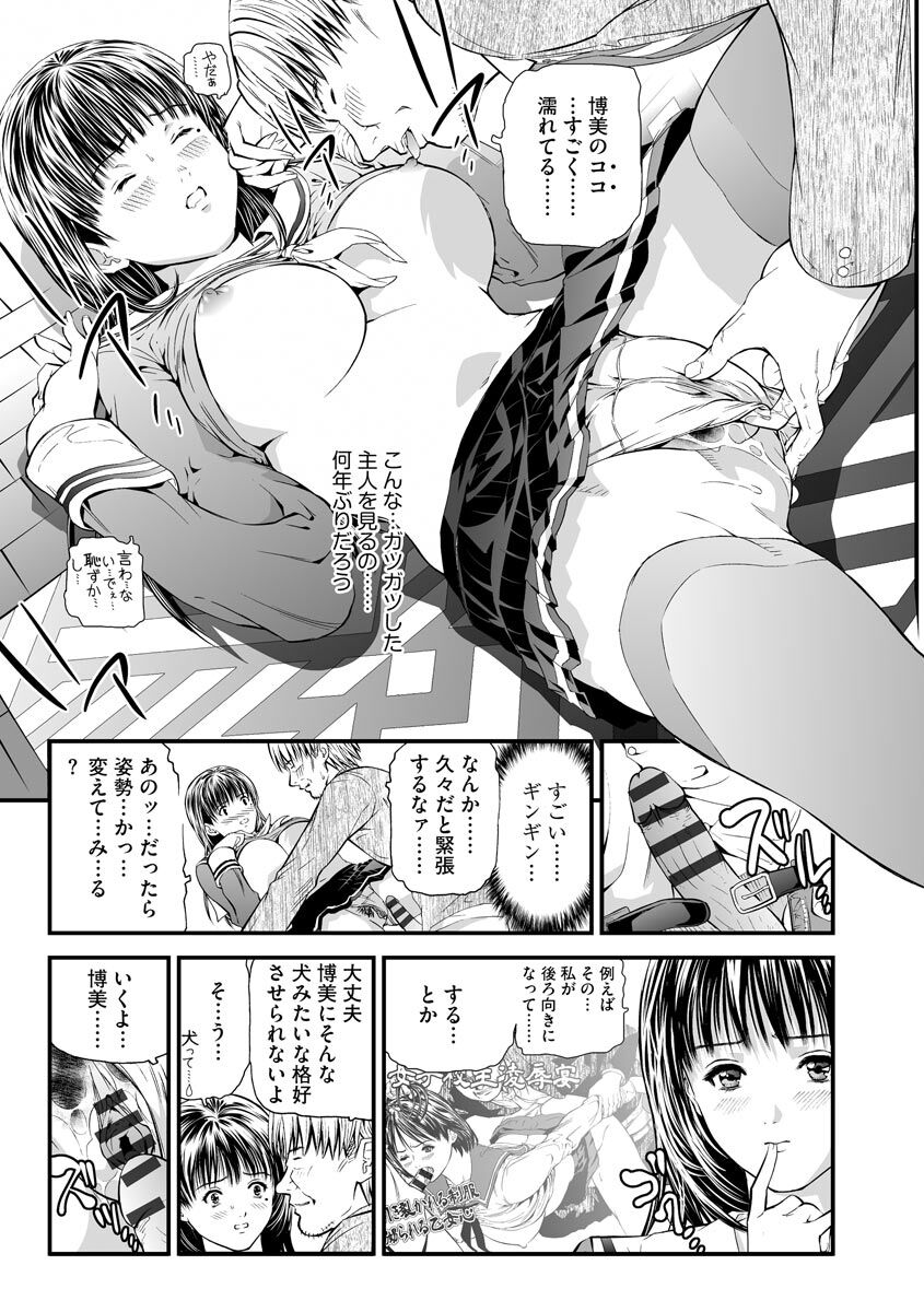 013