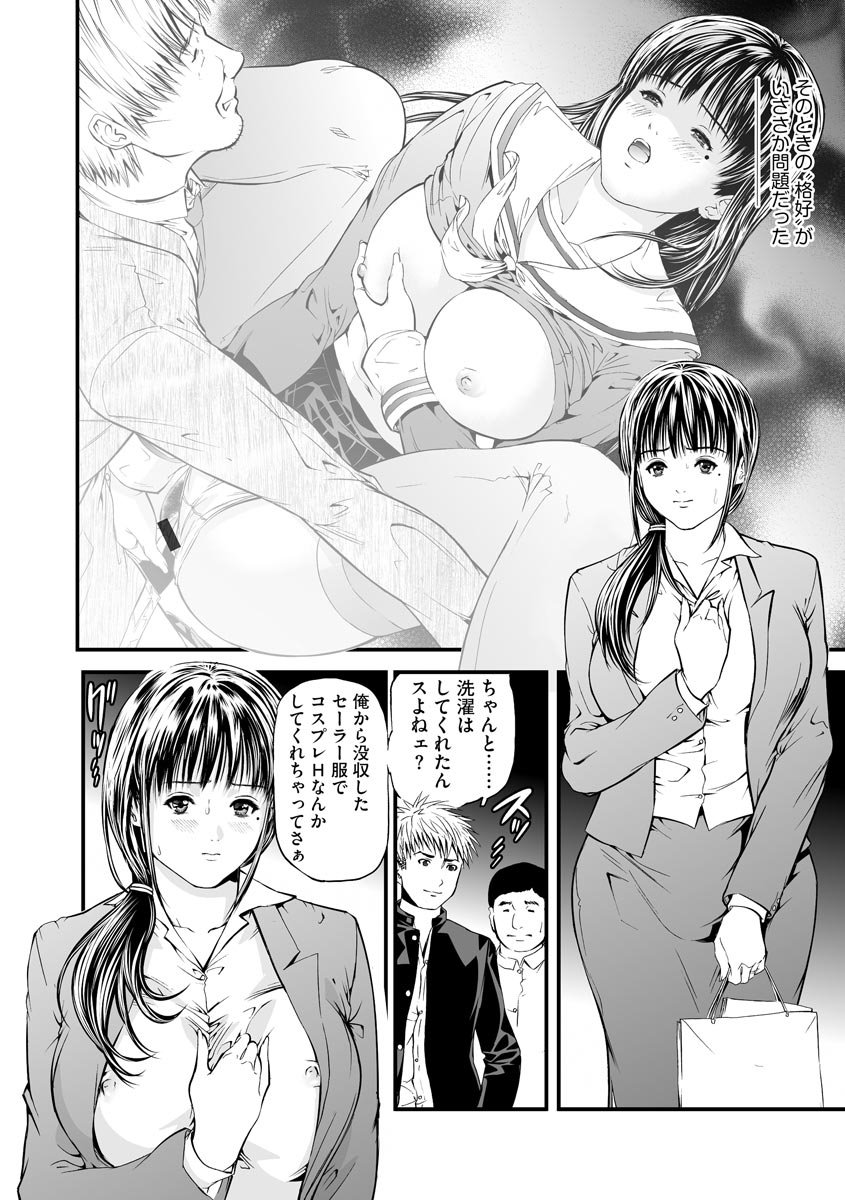 022