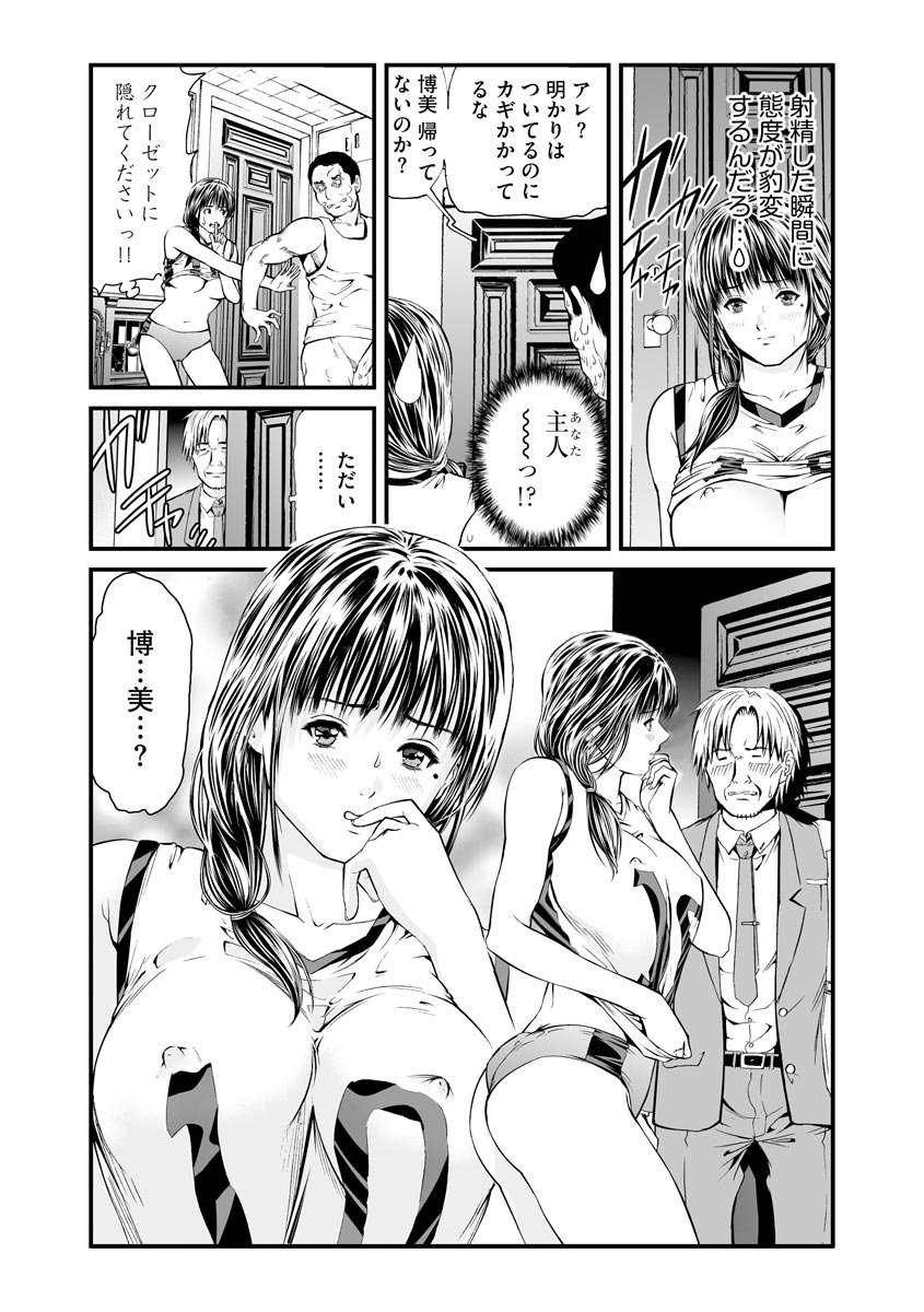 056