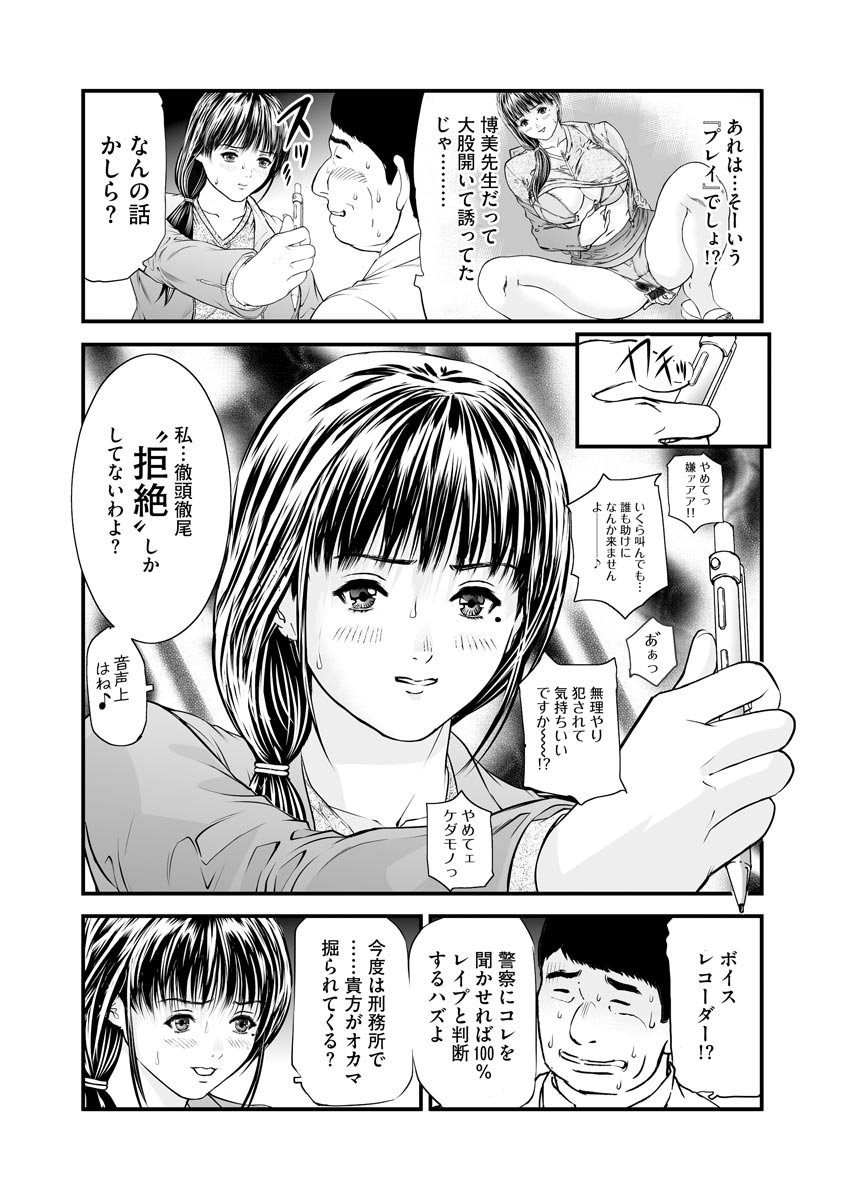 127