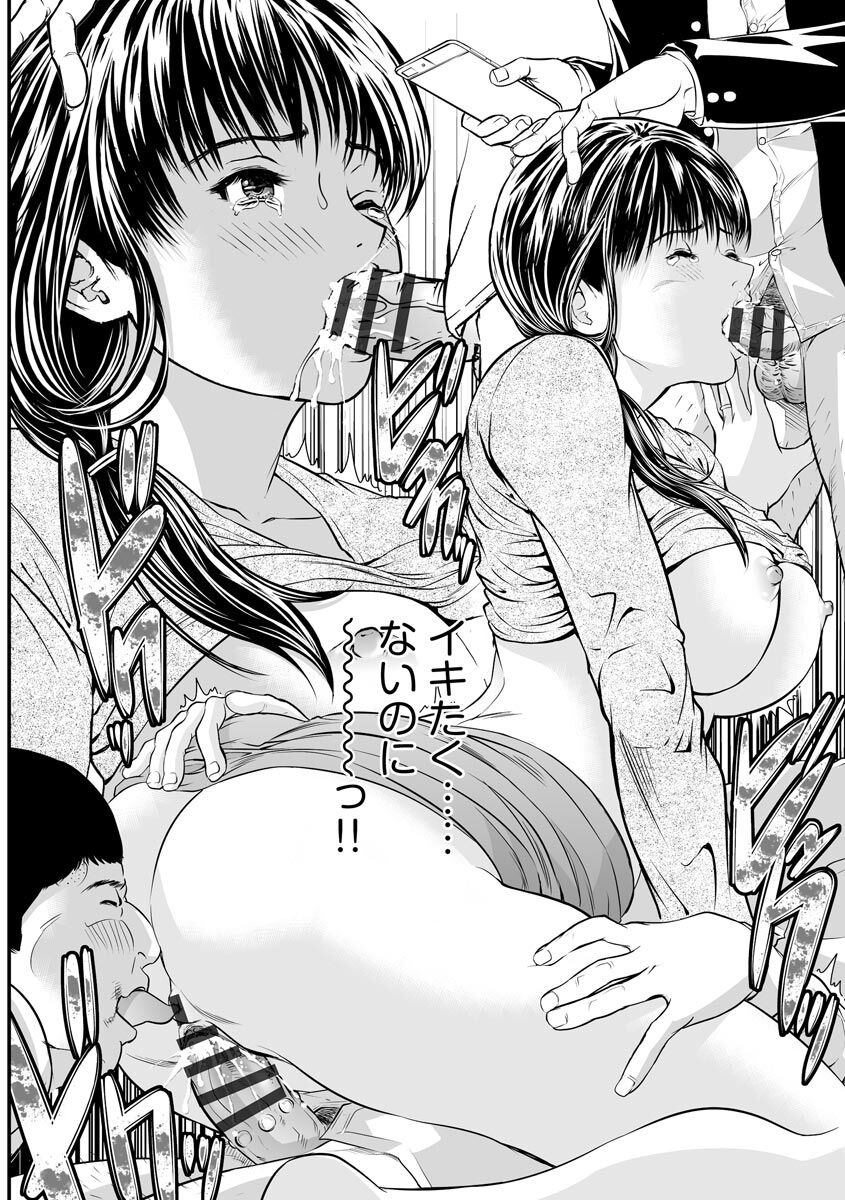 144