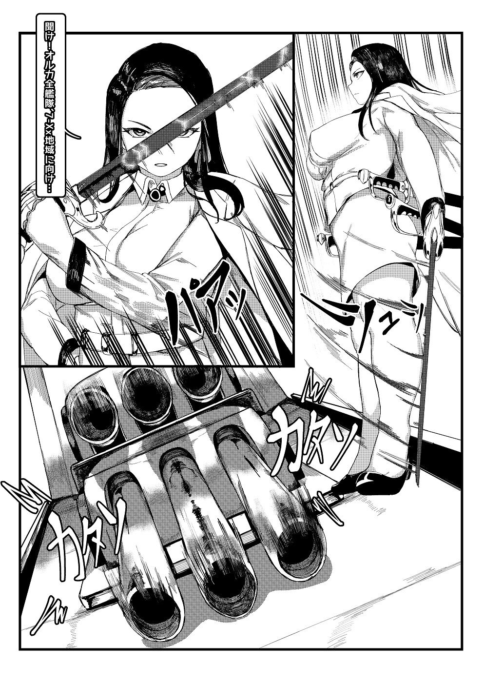 09