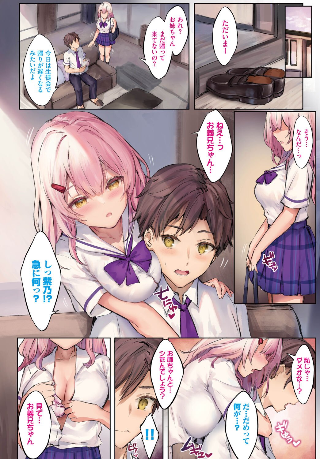 06
