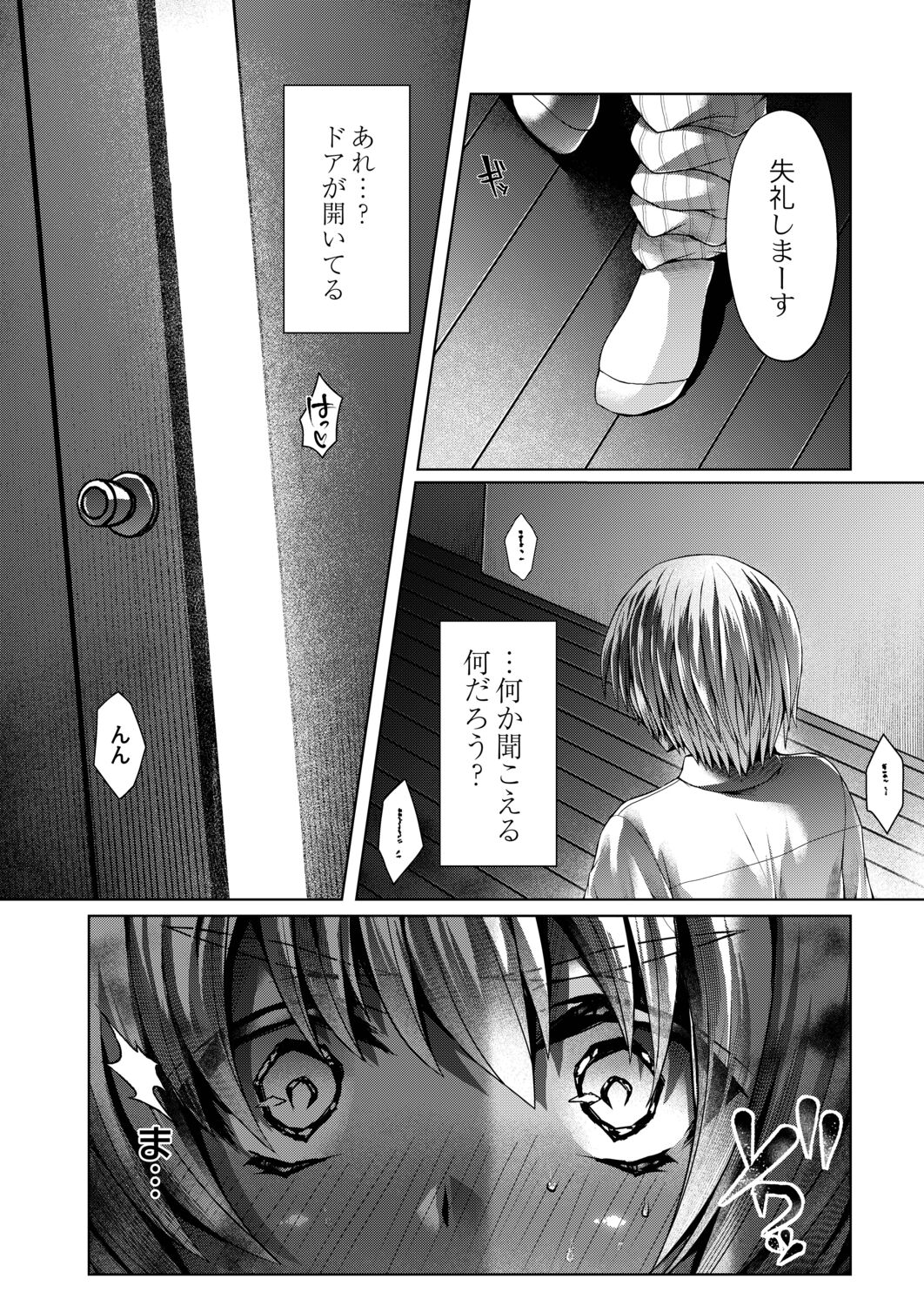 052