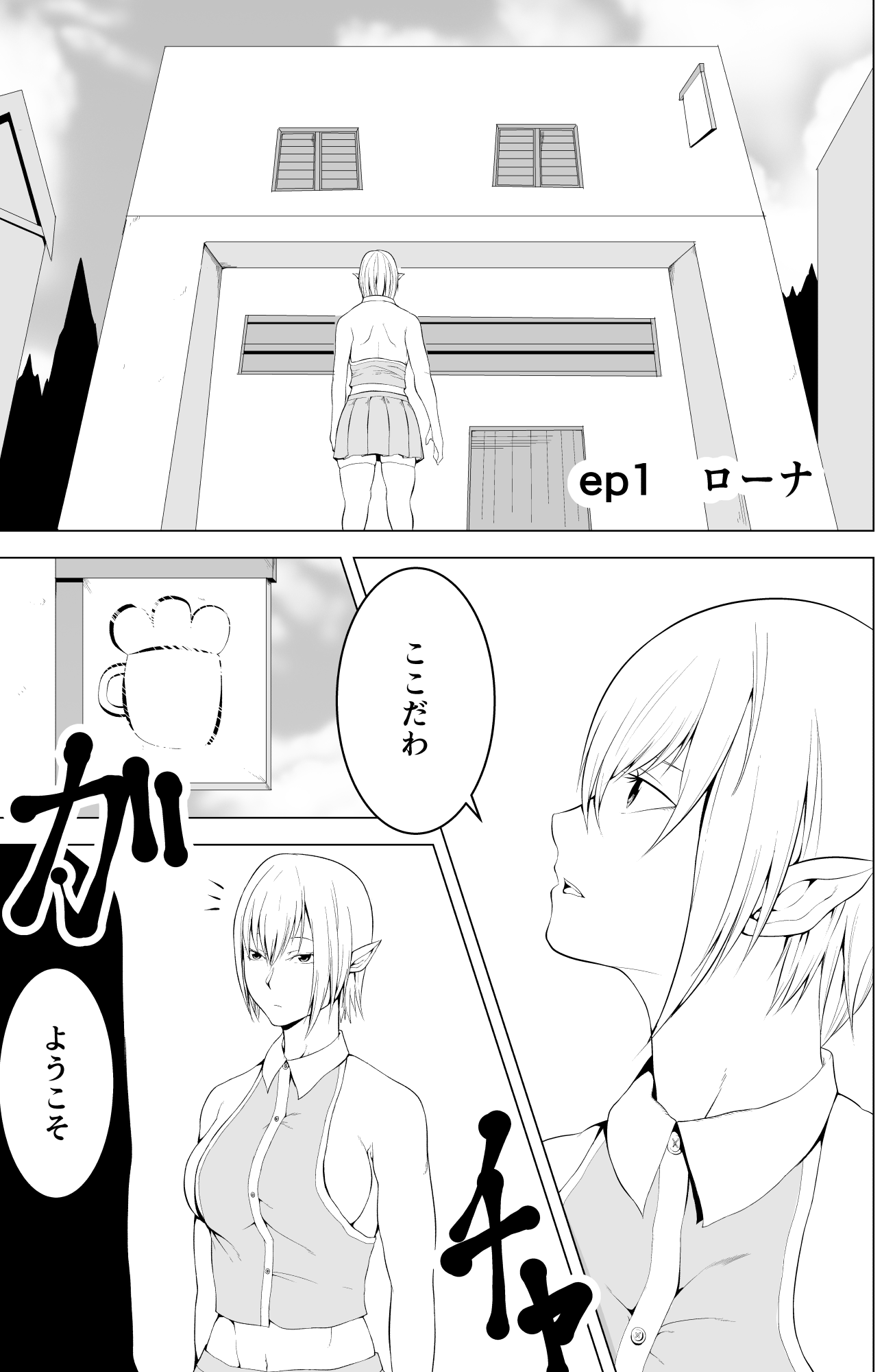 03