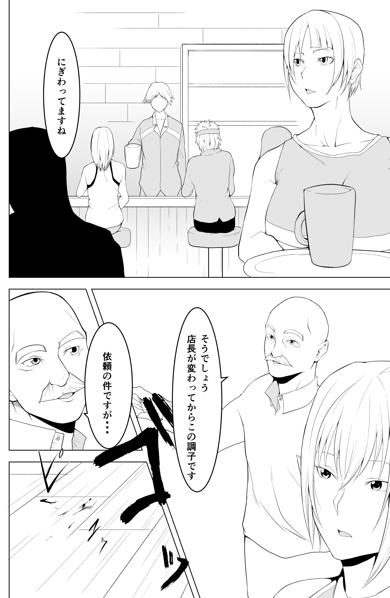 06