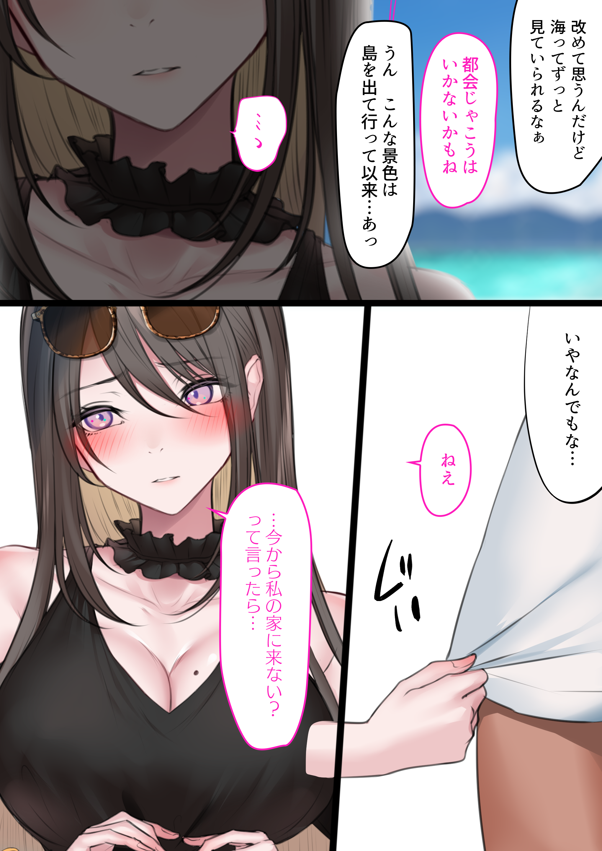 062