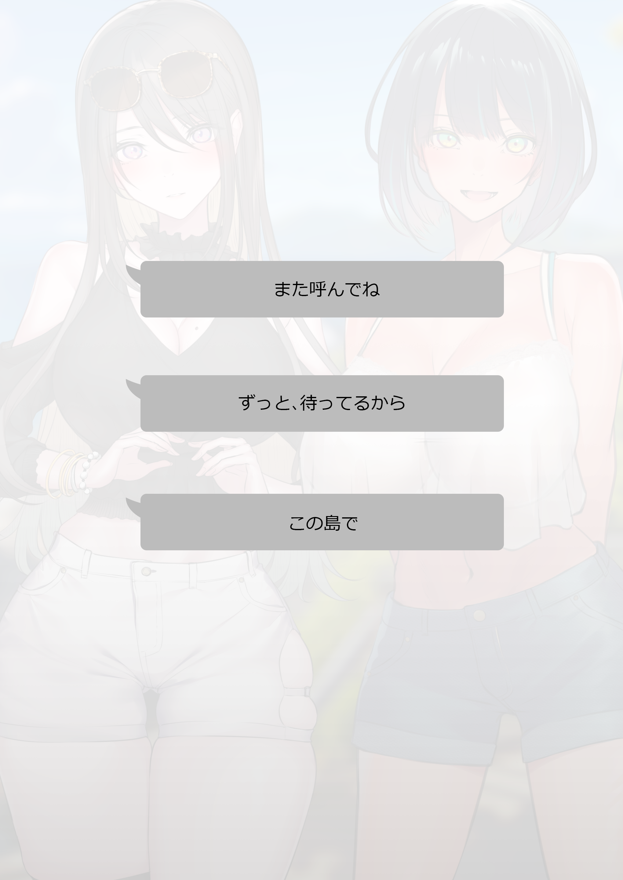 130