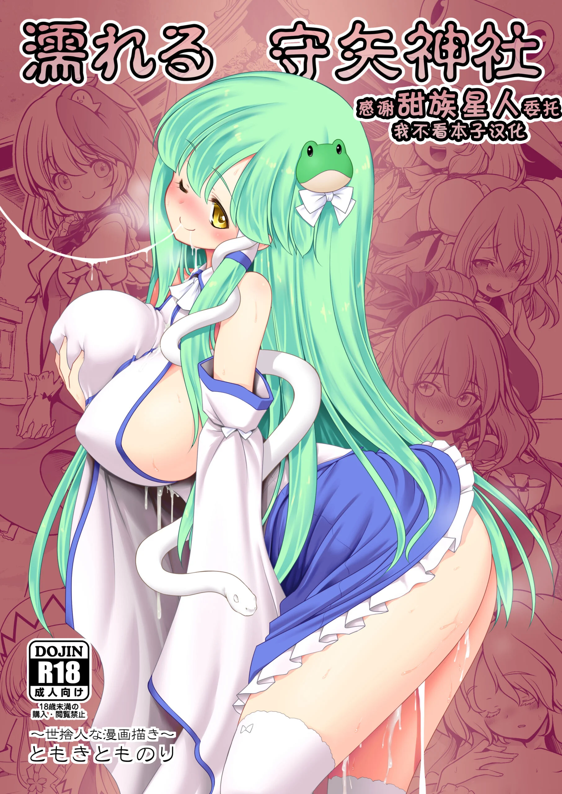01