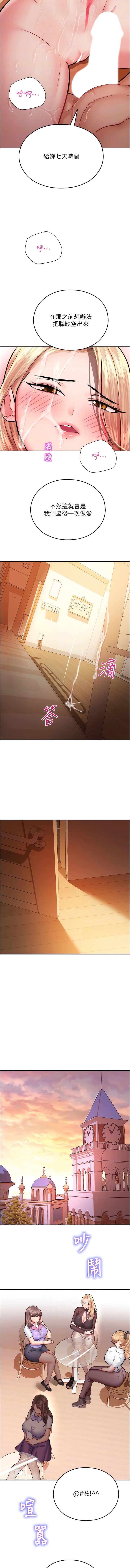 15_10