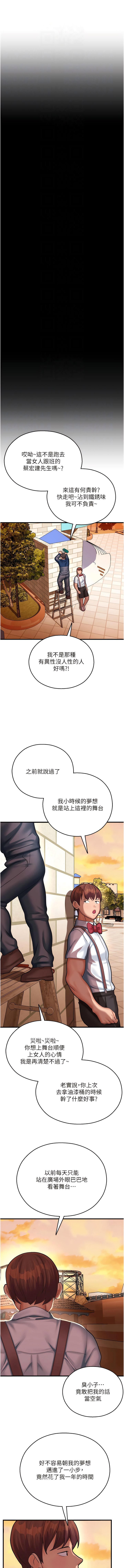 16_12