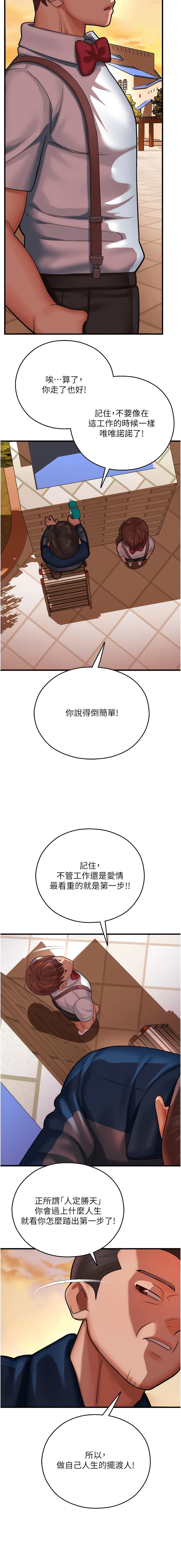 16_13