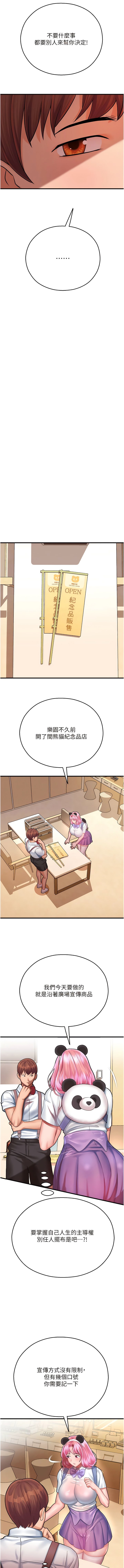16_14