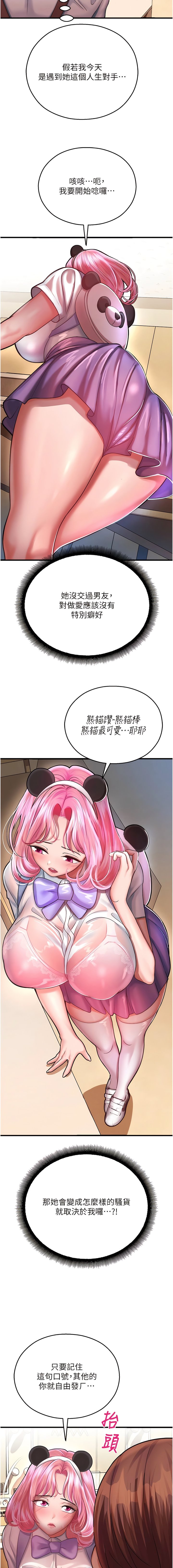 16_15