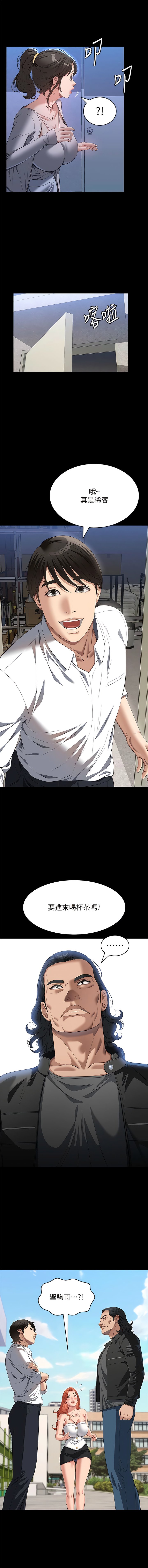 73_13