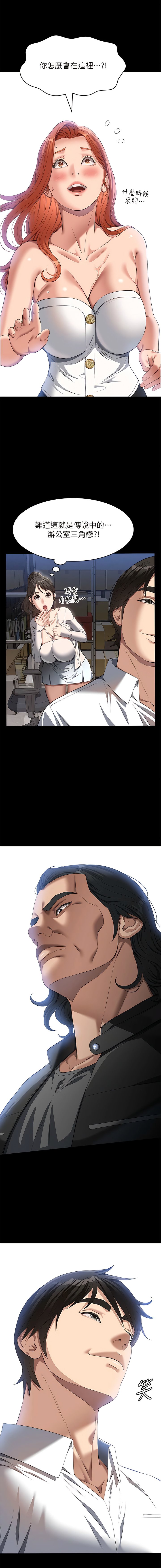 73_14
