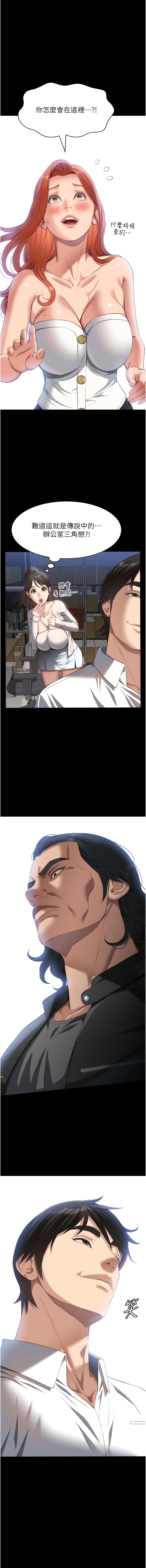 74_01