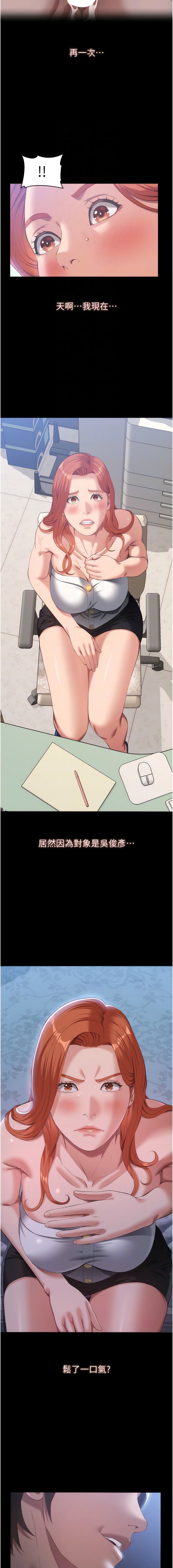 74_11