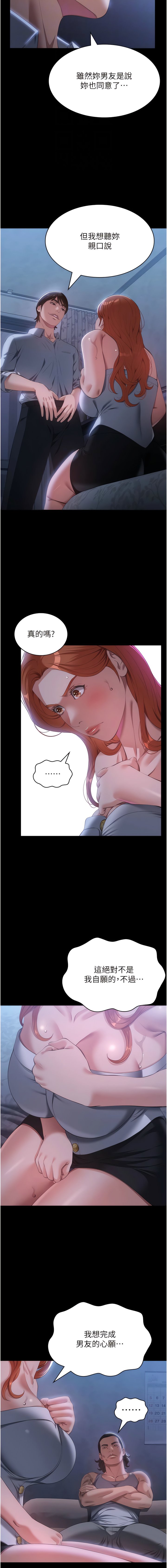 74_12