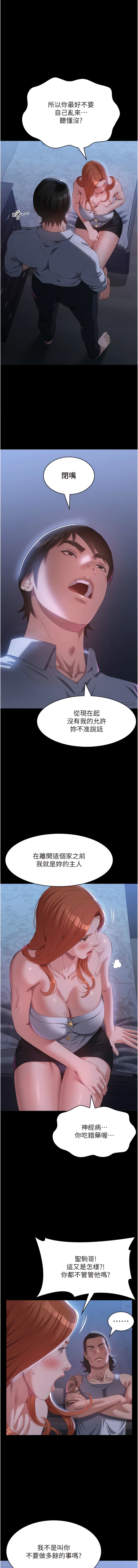 74_13