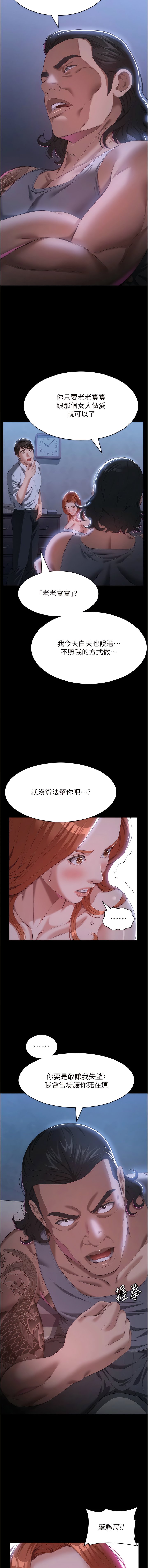 74_14