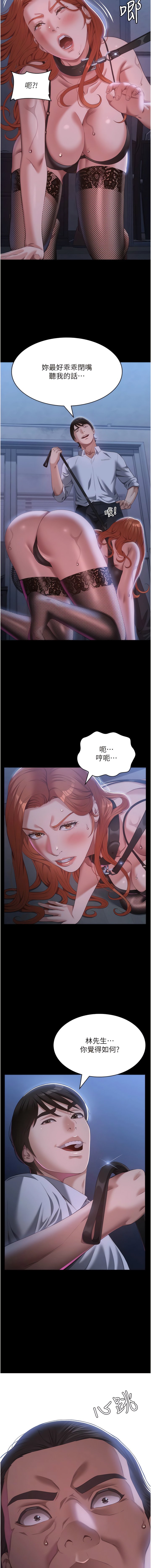 74_16