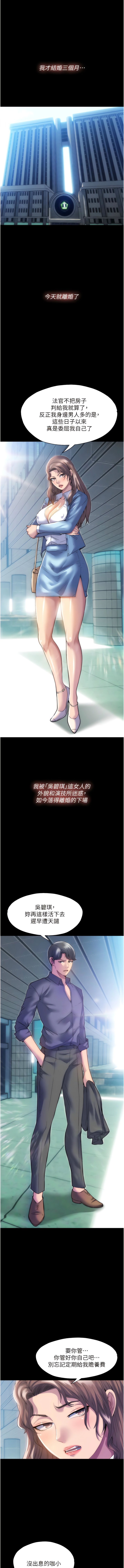01_01
