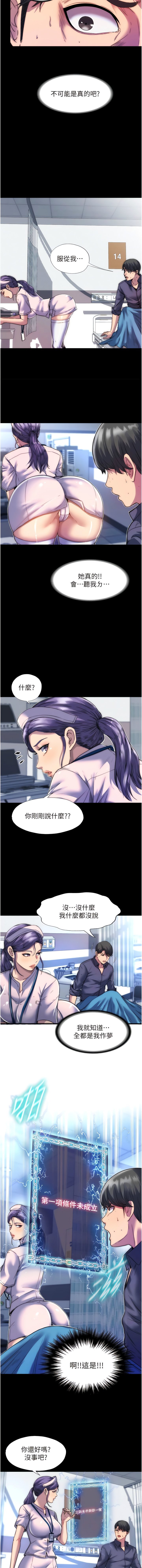 01_09