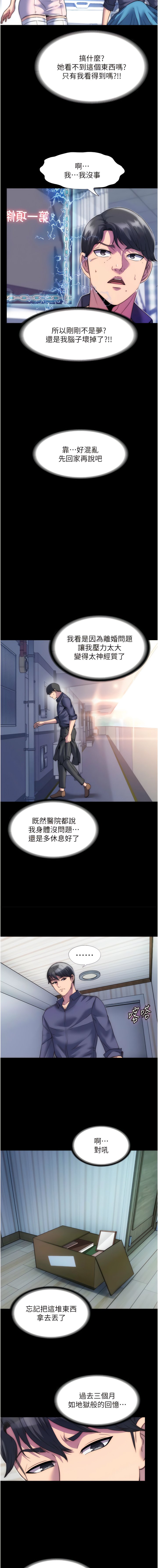 01_10