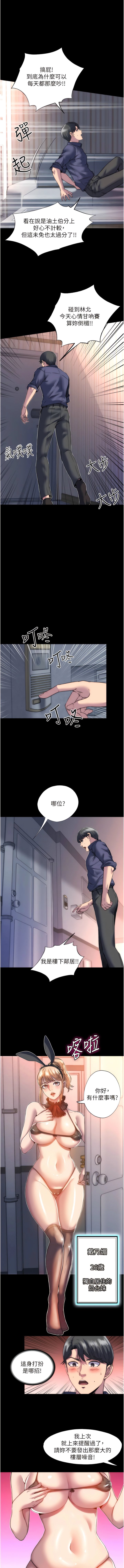 01_12