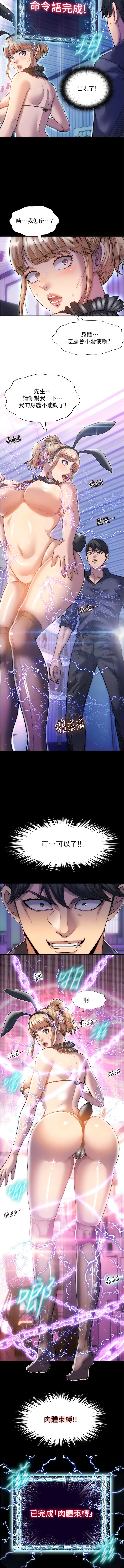 01_18