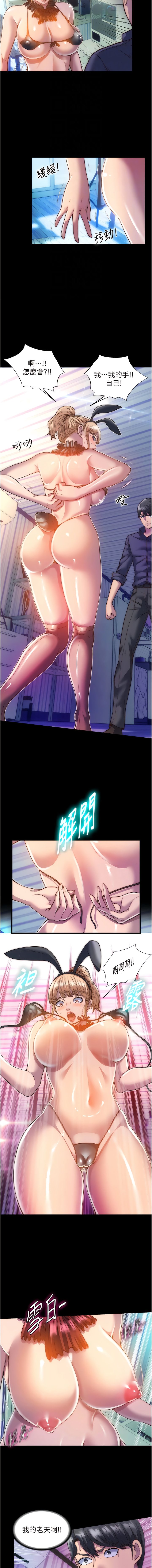 02_04