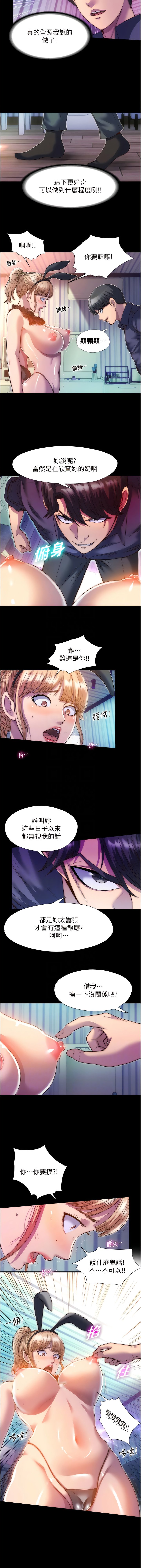 02_05