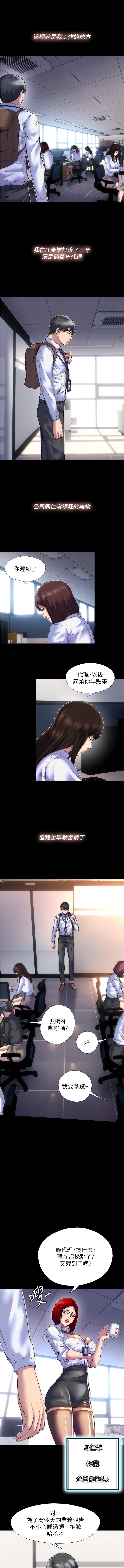 03_12